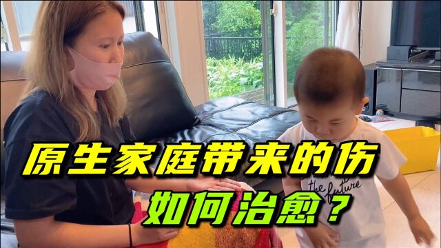 远嫁日本,父亲再婚对亲闺女一毛不拔,原生家庭对人的影响有多大?