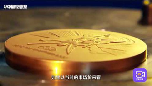 奥运金牌真的值钱么?奖牌黄金虽只有6克,背后意义却无法衡量!