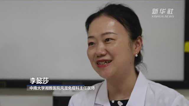 这样才健康丨冷热交替关节肿痛?风湿性疾病误区了解一下