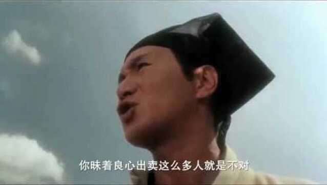 影视:令狐冲出息了,还敢占岳不群的便宜,当场认岳不群为干外甥