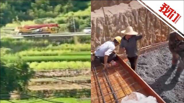 福建永安一在建祠堂坍塌致8死2伤 工人多是当地村民