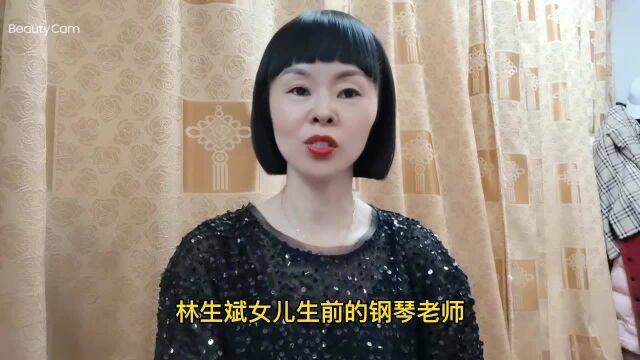 朱小贞,生前就一直过着丧偶式的婚姻