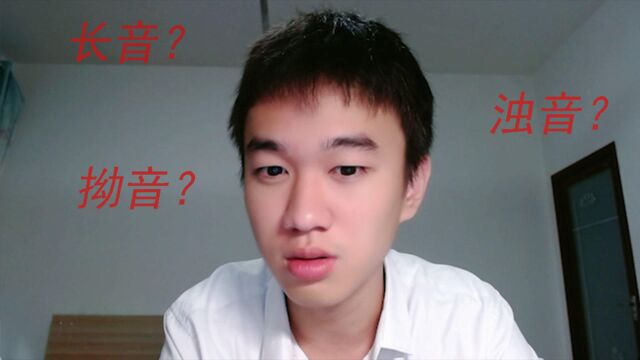 什么五十音呀?干脆叫五千音好了!