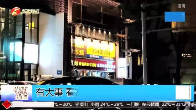 58500元买三件茅台,朋友拆穿是“假酒”?竟是烟酒店“做手脚”