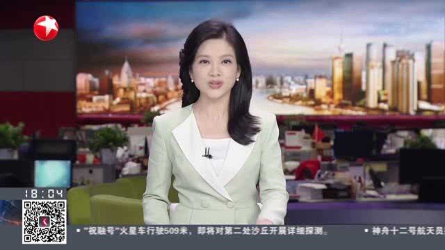 全国先进技术成果转化政策出台 首批转化成果合作签约