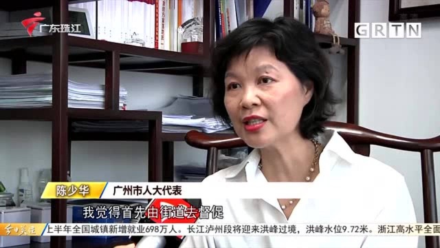 电动单车乱停放占公共资源 专家:应“疏堵”结合