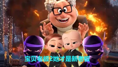 给别人打工冒味自己想当老板