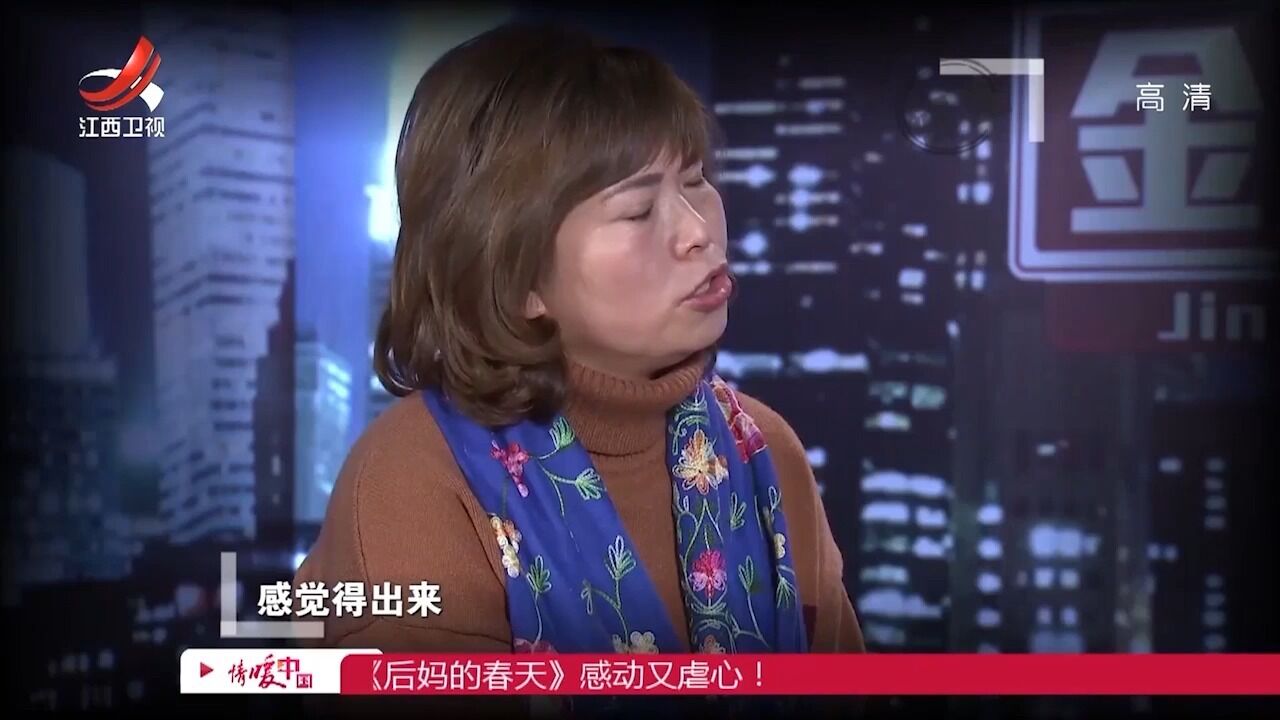 妻子吵着要“分家”,夫妻俩因此心生嫌隙,最终离婚丨金牌调解