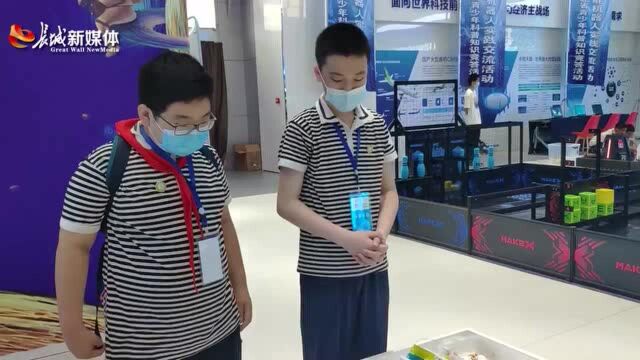 第二届河北省少年科普暨人工智能机器人实践交流活动举办