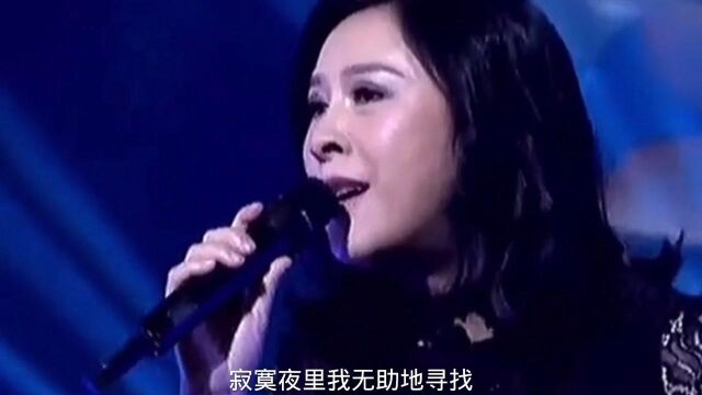 梁雁翎《像雾像雨又像风》温和声音道出爱情的无奈⋯