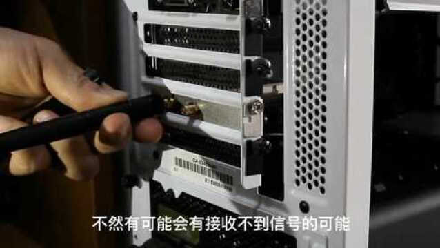 台式机的WiFi也要普及WiFi6来看看这款高性价比的奥睿科的WiFi6无线网卡!