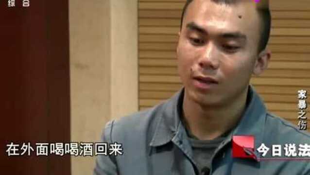 21岁男子杀害亲生父亲,手段及其残忍,真相背后令人心酸!