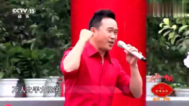 金波欢快演唱《有事你就说》激情高昂的歌声,好听极了!