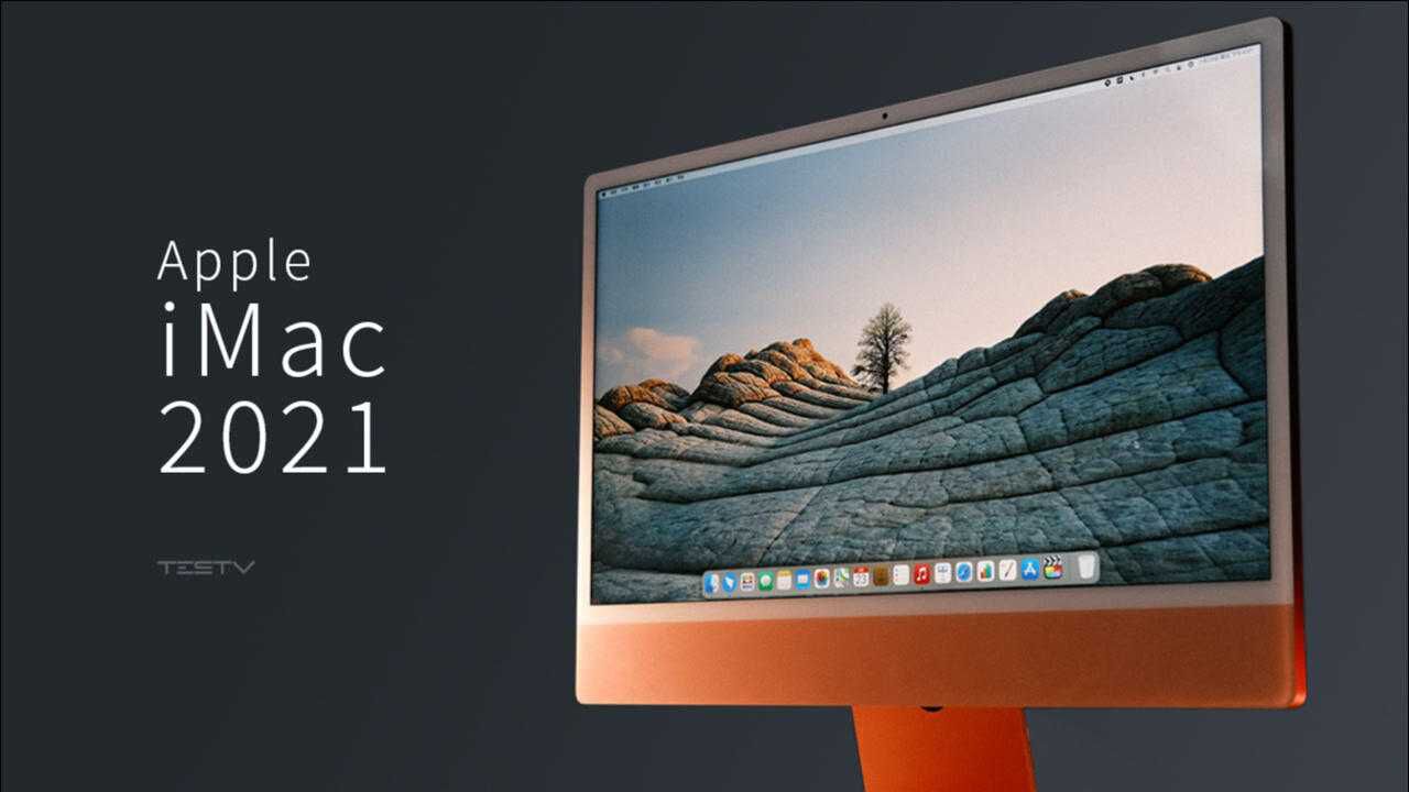 iMac不是人人都爱的Mac苹果iMac2021 M1【值不值得买第501期】