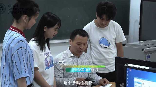 西安外事学院商学院物流专业宣传片