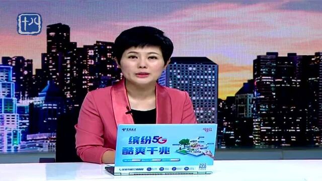 不用囤!苏果超市“数”说充足货源