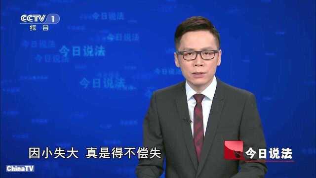 醉酒男子动车上一意孤行,不仅抽烟还行为过激,警方介入调查