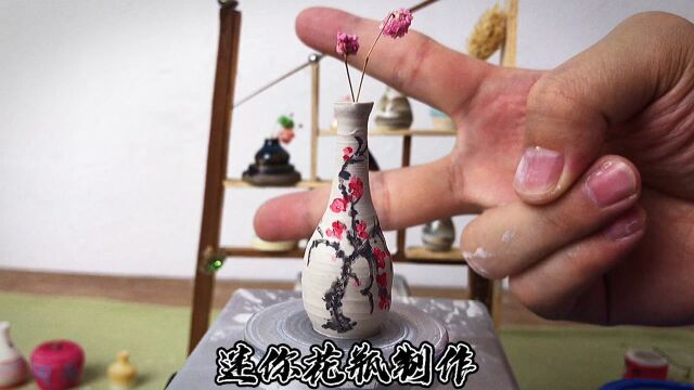 发扬中国陶艺文化的传承,共同推进陶瓷艺术文化的发展