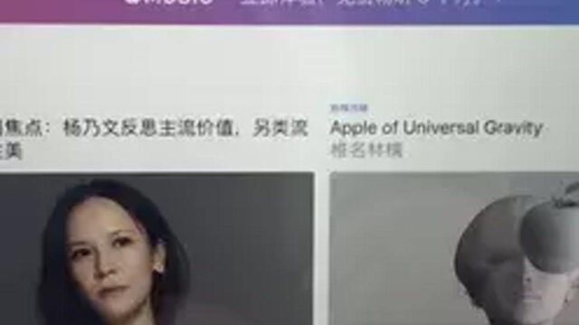 说的有些乱.大家将就听.利用iTunes,苹果手机资料,软件.整体备份和恢复.