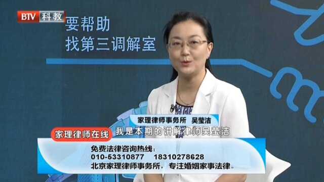 公证遗嘱一直是大家关心问题,公证遗嘱能否被推翻,律师解答