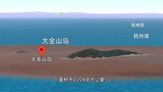 卫星地图看上海10个岛屿,崇明岛最大,你去过几个?