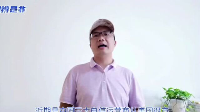 【滴滴下架后续,中国公司如何拿捏赴美上市的微妙平衡】近期哈罗出行、小红书、喜马拉雅、Keep、货拉拉等纷纷取消赴美上市,这到底是权宜之计还是...