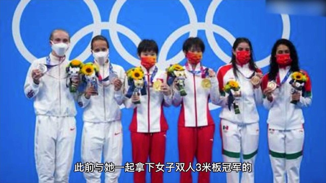 #奥运视频征稿活动# 中国跳水有多强?美国选手拿到第3疯狂庆祝,中国4金王也被她抢镜