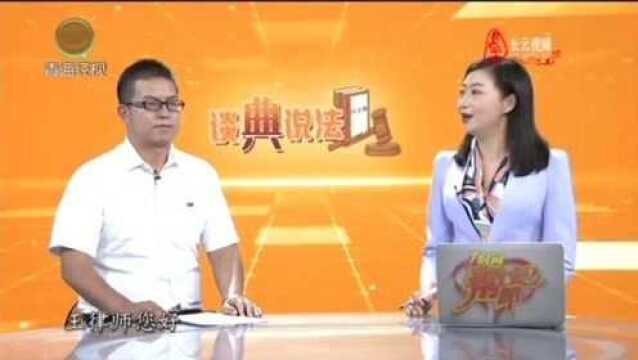 夫妻婚内债务如何认定