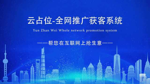 有名的做网络推广有哪几种主要方式,做网络推广哪家实力强