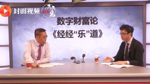 对标成熟资本市场 科创板能否成为“中国版纳斯达克”?