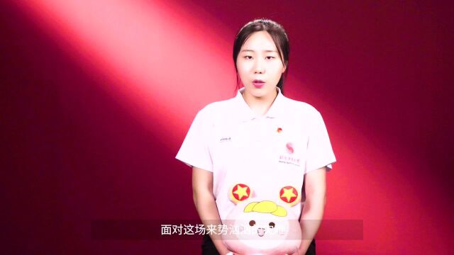 【百问出真知】第七十三问:中国怎样渡过世界金融危机?