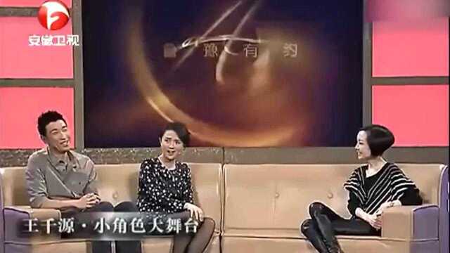 朱媛媛女儿首次亮相,长得与辛柏青一模一样,歌声一点也不输父母