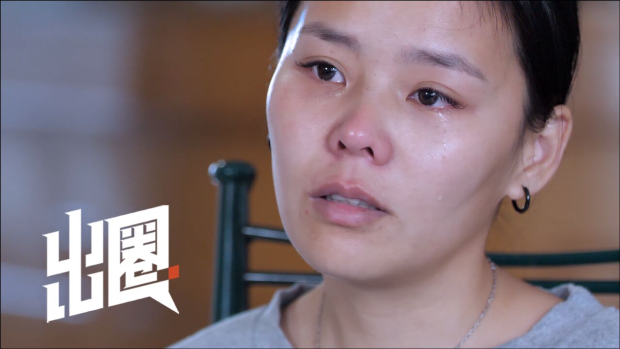 网络关注曾让姚策获得募捐 后期舆论反转有人要暗杀他儿子