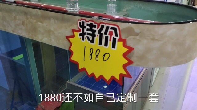 广州芳村观赏鱼市场,这里卖的超白鱼缸45厘米才75元,便宜吗