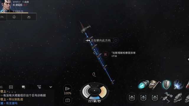 来体会一下星空的美丽吧