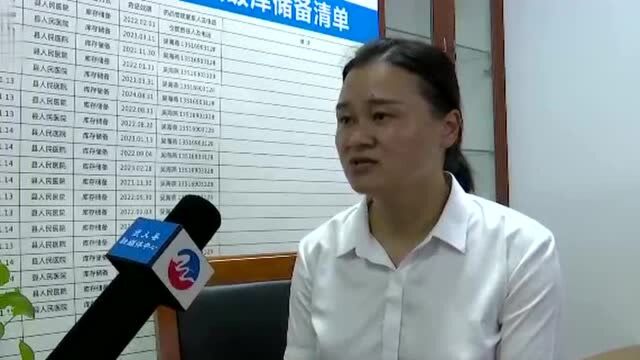 【融媒访谈】新冠肺炎疫情“热点问题”的“武义答卷”