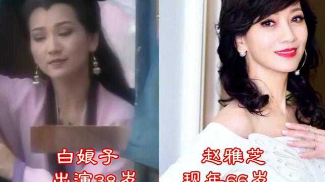 《新白娘子传奇》演员今昔,白娘子似冻龄,李碧莲“断崖式”衰老