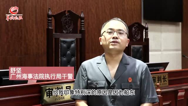 这宗案件,执行人和被执行人为何双双寄来感谢信和锦旗?