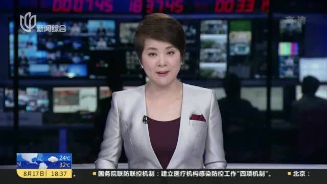 从智能制造到数字金融 经济数字化转型全面推进