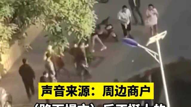 甘肃兰州七里河区一路面发生塌陷,长约米宽约米!道路被封闭