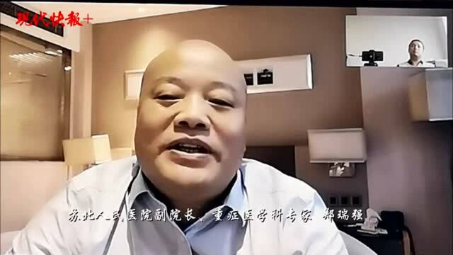 对话郑瑞强:对每名扬州患者,我都会说这句话