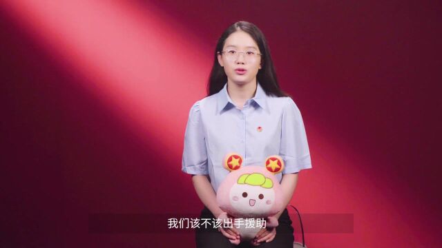 【百问出真知】第八十三问:为什么要倡导构建“人类命运共同体”?