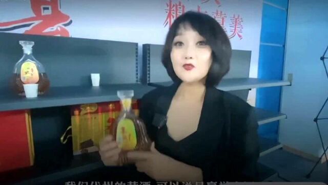 国家级忻州杂粮市场带你了解特色杂粮农产品代州黄酒