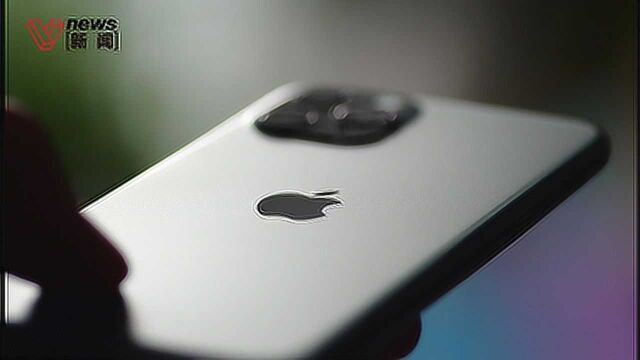 苹果或在9月14日发布iPhone13,富士康重金急招20万名工人