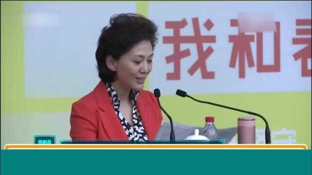 央视国脸海霞,27年主持生涯零失误,嫁给清华教授生活非常幸福