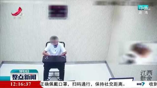 分宜:20吨钢筋被盗 警方五日擒贼