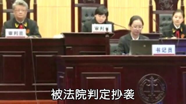 抄作大师于正:因抄袭被156位同行抵制,引得官媒下场怒批无耻