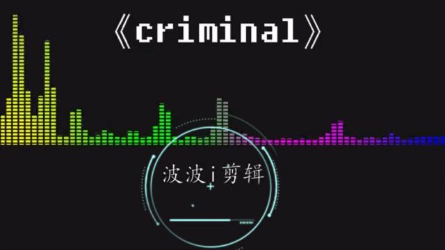 大气磅礴BGM,听前奏就仿佛有股汽车声浪迎面而来