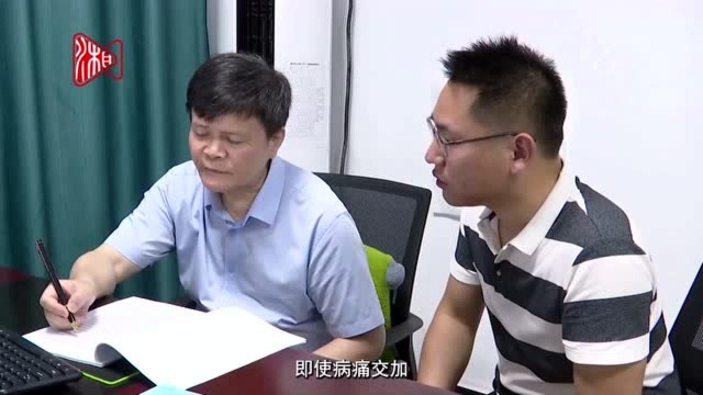 湖南日报ⷮŠ湖南教书育人楷模丨丁德馨:言传身教,立德树人