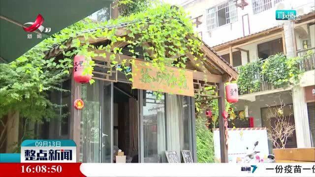 南昌湾里:太平心街改造接近尾声 国庆节全新开放